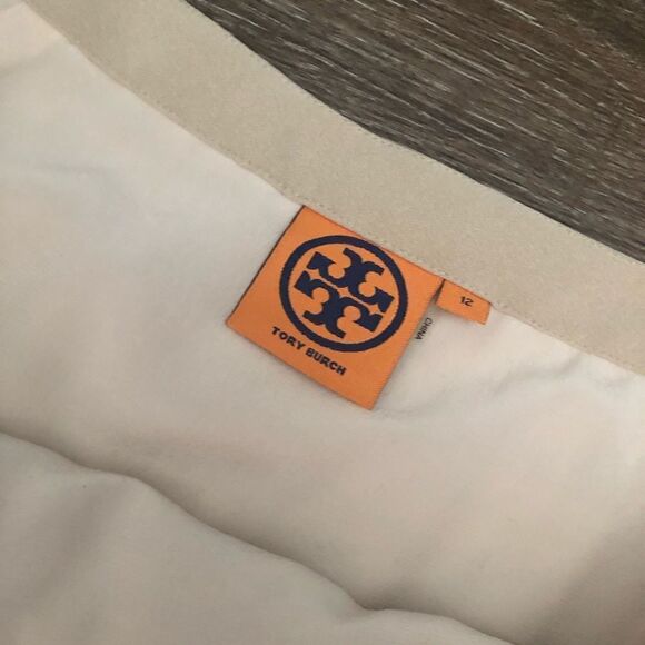 NWT Tory Burch Nude Fringe Skirt - Picture 3 of 4